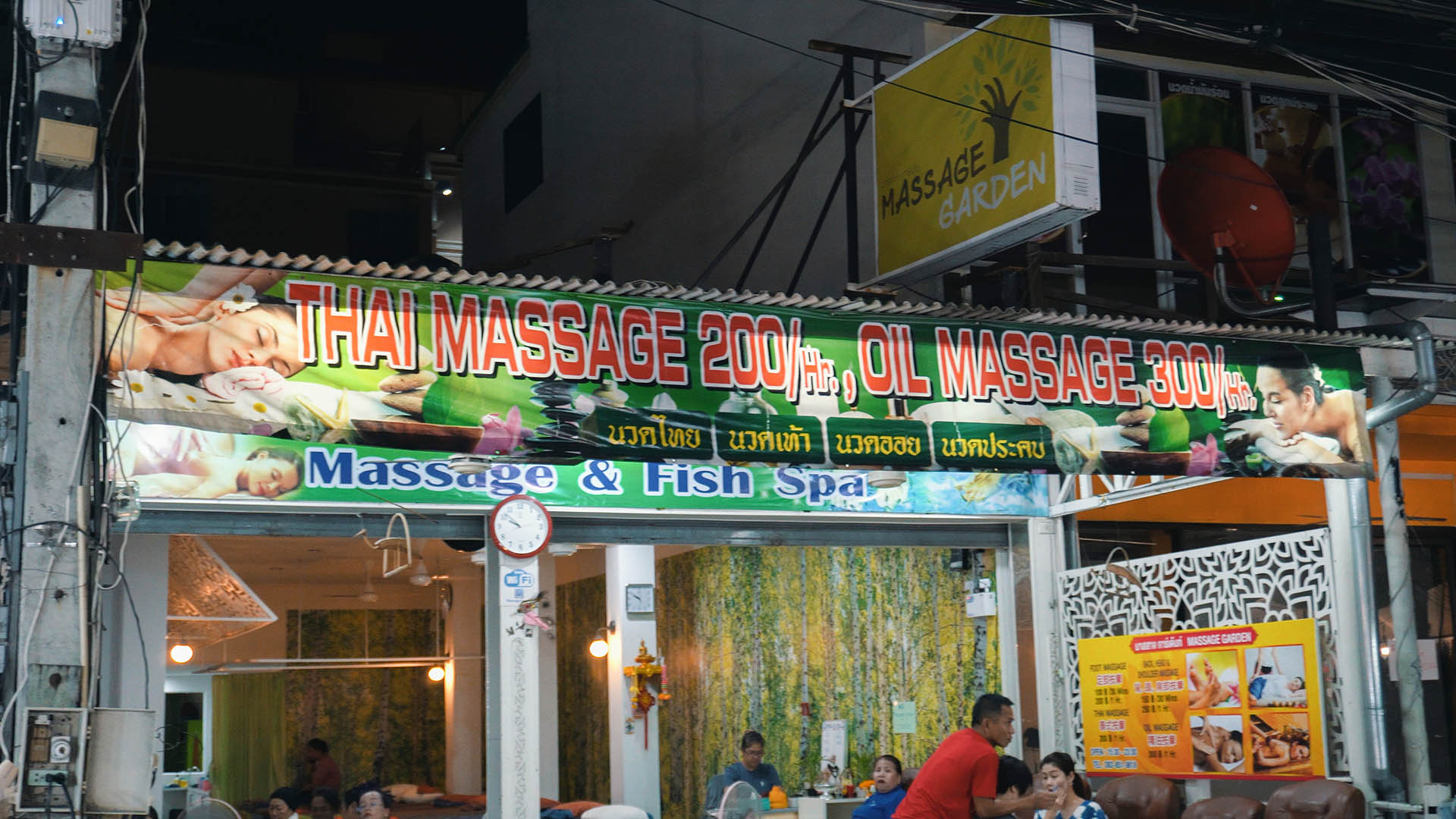 Thai Massage am Hua Hin Nachtmarkt