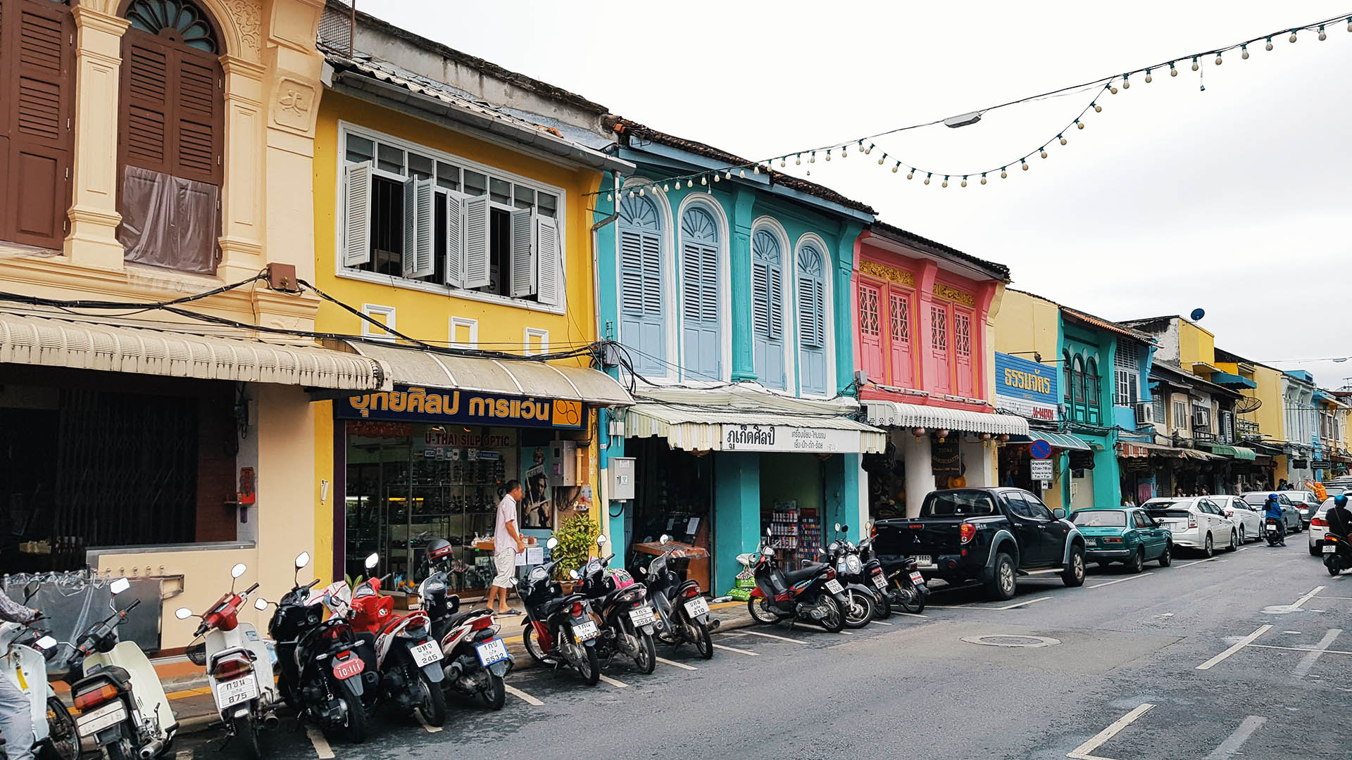 Thalang Road Phuket Old Town